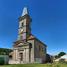 Église de la Nativité-de-Notre-Dame d'Ouvans