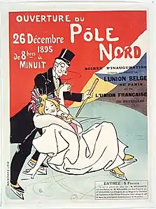 Affiche couleur montrant un homme, en tenue de soirée, patinant avec une femme en robe de soirée.