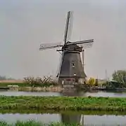Le même moulin, en 1996.