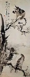 Peinture verticale représentant deux aigles agripés aux branches d'un arbre. Un court texte est visible dans le coin supérieur gauche.