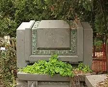 Tombe de Paul Virot au cimetière du Père-Lachaise.