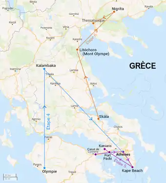 Carte en couleurs représentant le parcours en Grèce.