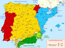 La Couronne d'Aragon et la Murcie de 1250 à 1275.