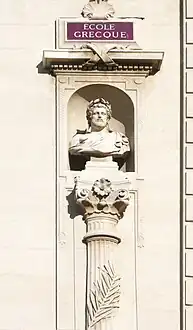 Buste de Périclès au Palais des Arts de Marseille.