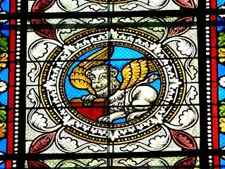 Le lion de saint Marc, détail d'un vitrail
