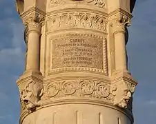 Plaque sur la fontaine, place Plumancy, Périgueux