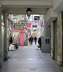 Début du passage, côté rue Saint-Denis.