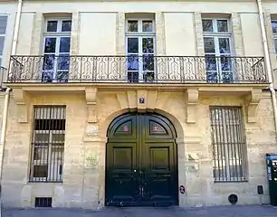 Hôtel particulier du no 7.