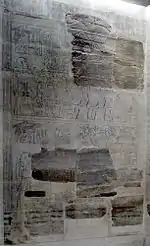 Panneau de la liste reconstitué au Musée du Louvre