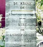 Inscription (détail).