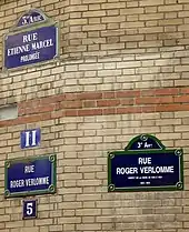 Plaque « rue Étienne-Marcel prolongée » posée dans la rue Roger-Verlomme.