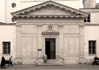 Chapelle Saint-Vincent-de-Paul.