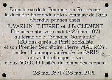 Plaque commémorative rendant hommage à Jean Baptiste Clément