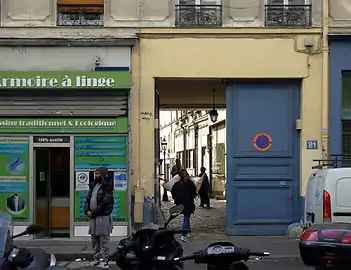 Entrée du passage Saint-Maur.