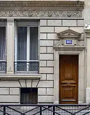 Rez-de-chaussée de l'atelier du no 105.