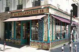 Boulangerie-pâtisserie Beaumarchais
