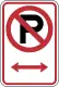 Stationnement interdit en Pennsylvanie, PADOT R7-7A.