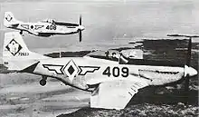 North American P-51D Mustang de la PhAF dans les années 1950.