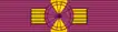 PAN Order of Vasco Nunez de Balboa - Grand Cross BAR