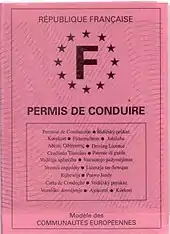Ancien permis de conduire français.