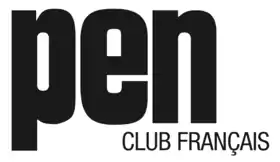 Image illustrative de l’article PEN Club français