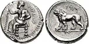 Monnaie frappée à Babylone, 331-328.
