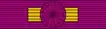 PER Order of the Sun of Peru - Grand Cross BAR