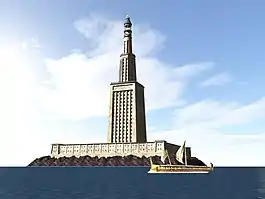 Proposition de reconstitution du phare d'Alexandrie.
