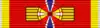 PHL Order of Sikatuna - Grand Cross BAR