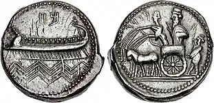 Monnaie frappée à Sidon, 353-333.