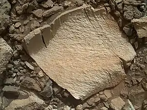 La roche Lamoose, comportant une part importante de silice (7 juillet).