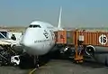 Un Boeing 747 de la Pakistan International Airlines.