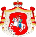 Herb Czartoryski (Pogoń Litewska odmiana)