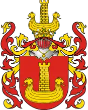 Blason