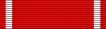 Croix de chevalier de l'Ordre Polonia Restituta