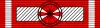 Croix de la Commande du Cross de l'Ordre Polonia Restituta