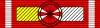 Croix de Commandeur avec étoile de l'Ordre Polonia Restituta