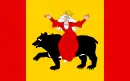 Drapeau de Tomaszów Mazowiecki