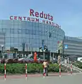 Atrium Reduta