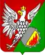 Blason de Wołomin