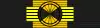 Grand-Croix de l'ordre du Mérite du Portugal