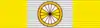 PRT Order of Liberty - Grand Collar BAR
