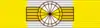 PRT Order of Liberty - Grand Cross BAR