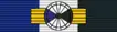 PRT Order of Prince Henry - Grand Cross BAR