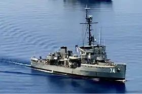 illustration de BRP Rizal (PS-74)