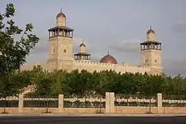 La mosquée du roi Hussein