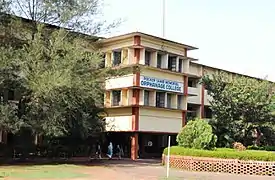 Université Pocker sahib memorial orphanage.