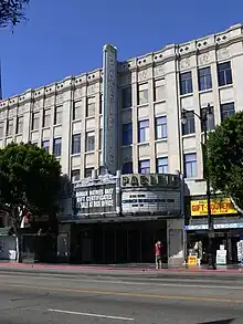 Description de l'image Pacific Hollywood Theatre 2.jpg.