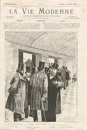 Image illustrative de l’article La Vie moderne (revue)