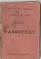 Page de garde d'un passeport tunisien de 1951.